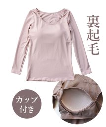 PINK PINK PINK(ピンクピンクピンク)/起毛 カップ付き長袖インナー あったか レディース/その他