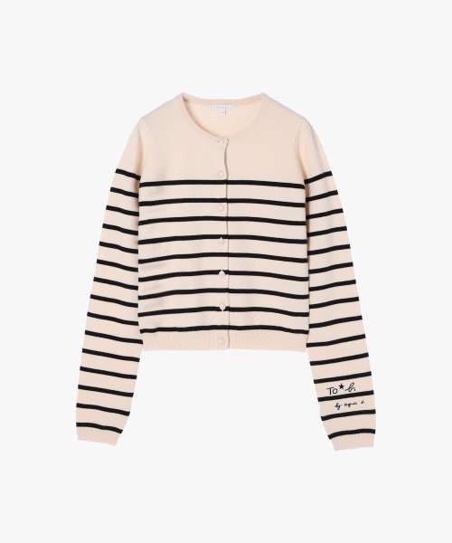WT68 CARDIGAN ニューソフトニットボーダーカーディガン 人気・おすすめ｜使いやすい・旅行におすすめ 品質保証 全国発送 正規品・日本国内発送・安心保証付き