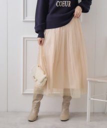 Couture Brooch(クチュールブローチ)/ラメチュールスカート/ピンクベージュ（053）