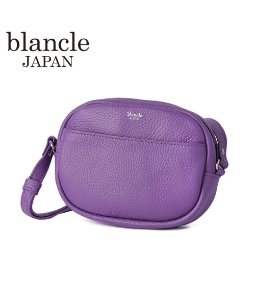 blancle(ブランクレ)/ブランクレ ショルダーバッグ レディース ブランド レザー 本革 斜めがけ 日本製 BLANCLE BC1226/パープル