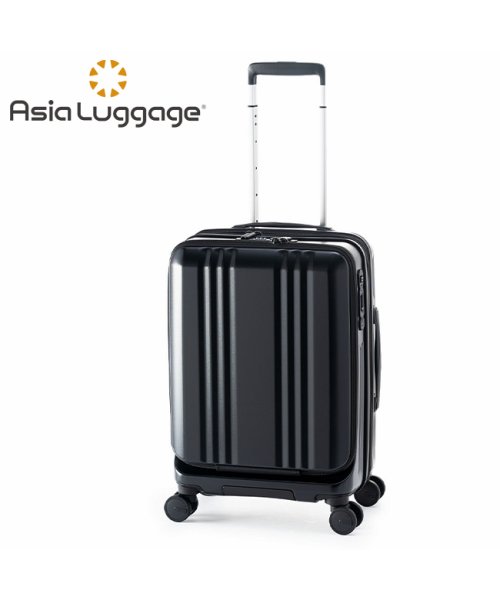 ASIA LUGGAGE(アジアラゲージ)/アジアラゲージ デカかるEdge スーツケース 37L/44L 拡張 機内持ち込み Sサイズ フロントオープン ストッパー 軽量 ALI－077－18FW/ブラック