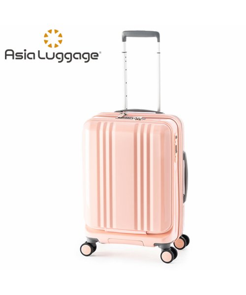 ASIA LUGGAGE(アジアラゲージ)/アジアラゲージ デカかるEdge スーツケース 37L/44L 拡張 機内持ち込み Sサイズ フロントオープン ストッパー 軽量 ALI－077－18FW/ピンク