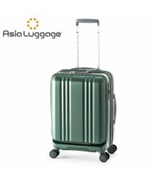 ASIA LUGGAGE/アジアラゲージ デカかるEdge スーツケース 37L/44L 拡張 機内持ち込み Sサイズ フロントオープン ストッパー 軽量 ALI－077－18FW/505784765