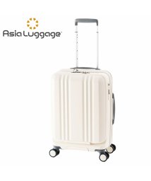 ASIA LUGGAGE(アジアラゲージ)/アジアラゲージ デカかるEdge スーツケース 37L/44L 拡張 機内持ち込み Sサイズ フロントオープン ストッパー 軽量 ALI－077－18FW/オフホワイト