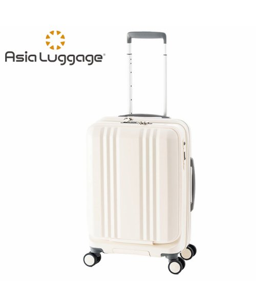 ASIA LUGGAGE(アジアラゲージ)/アジアラゲージ デカかるEdge スーツケース 37L/44L 拡張 機内持ち込み Sサイズ フロントオープン ストッパー 軽量 ALI－077－18FW/オフホワイト