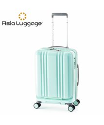 ASIA LUGGAGE(アジアラゲージ)/アジアラゲージ デカかるEdge スーツケース 37L/44L 拡張 機内持ち込み Sサイズ フロントオープン ストッパー 軽量 ALI－077－18FW/ミント