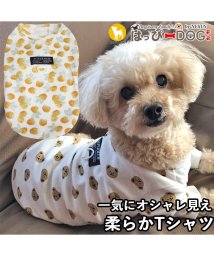 HAPPY DOG!!(はっぴーDOG！！)/犬 服 犬服 いぬ 犬の服 Tシャツ カットソー 半袖 長袖 クマ 着せやすい 暖かい/その他系2