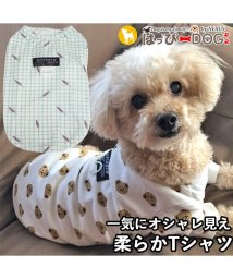 HAPPY DOG!!/犬 服 犬服 いぬ 犬の服 Tシャツ カットソー 半袖 長袖 クマ 着せやすい 暖かい/505783077