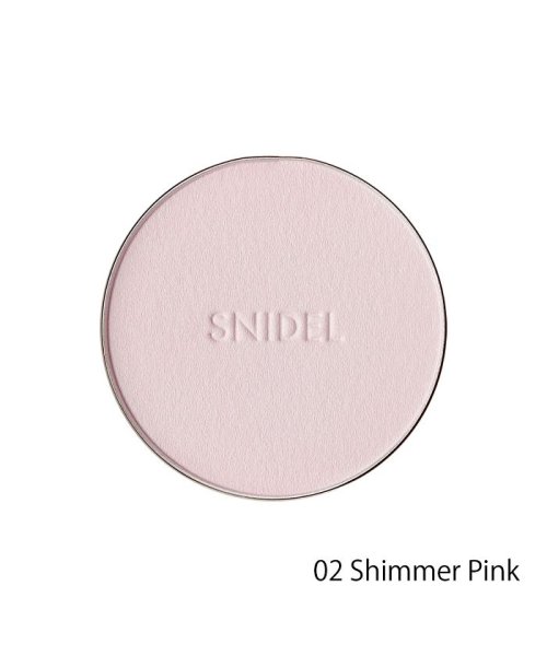 SNIDEL BEAUTY(スナイデル ビューティ)/SNIDEL BEAUTY / プレストパウダー ナチュラルグロウ02 レフィル/Shimmer Pink