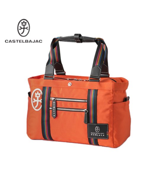 CASTELBAJAC(カステルバジャック)/カステルバジャック ジャーニー ボストンバッグ ショルダーバッグ 斜めがけ 大きめ 大容量 軽量 旅行 A4 CASTELBAJAC 25372/オレンジ