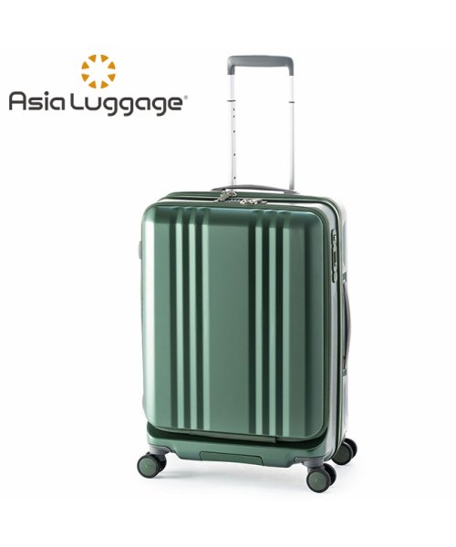 ASIA LUGGAGE(アジアラゲージ)/アジアラゲージ デカかるEdge スーツケース Mサイズ 55L 65L フロントオープン ストッパー付き 拡張 軽量 ALI－077－22FW/グリーン
