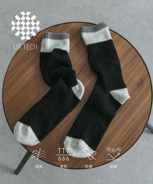 URBAN RESEARCH(アーバンリサーチ)/『UR TECH』スイッチングカラーソックス/BLACK