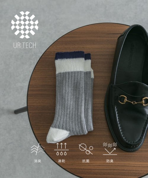 URBAN RESEARCH(アーバンリサーチ)/『UR TECH』スイッチングカラーソックス/GRAY