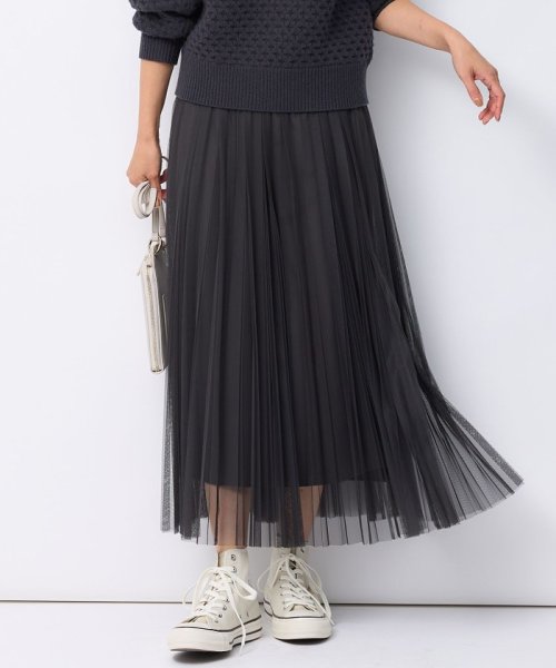【洗える】チュール プリーツ スカート 
