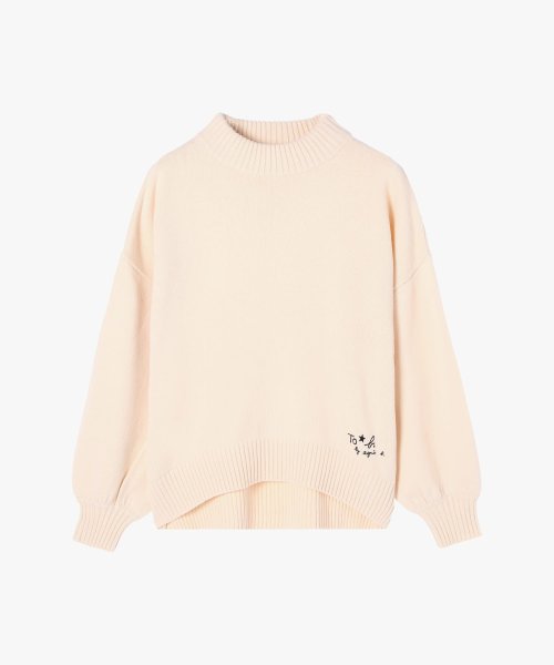 To b. by agnes b.(トゥービー　バイ　アニエスベー)/WM31 PULLOVER ニューソフトニットプルオーバー/ホワイト系その他