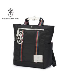 CASTELBAJAC/カステルバジャック ジャーニー リュック リュックトート トートバッグ 2WAY A4 軽量 CASTELBAJAC 25771/505791046