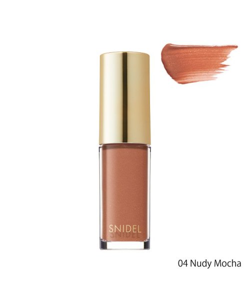 SNIDEL BEAUTY(スナイデル ビューティ)/【SNIDEL BEAUTY】ピュア リップ ティント s 04/Nudy Mocha