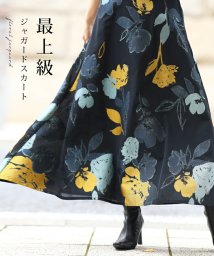 CAWAII/ミセスが美しく穿ける最上級ジャガードスカート/505792826