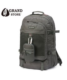 GRANDSTONE(グランドストーン)/グランドストーン リュック バックパック 42L A4 B4 大容量 軽量 PC収納 修学旅行 チェストベルト カラビナポーチ GRANDSTONE GSA81/グレー