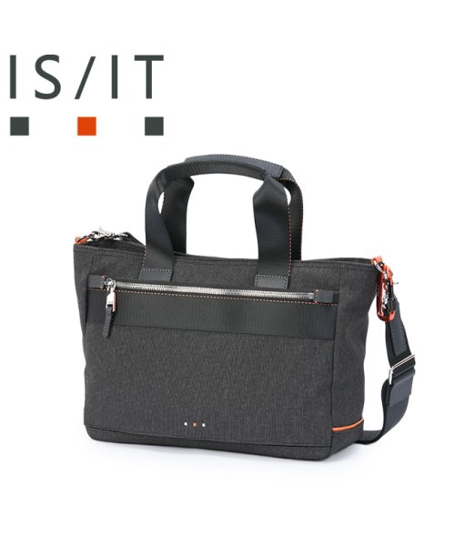 IS/IT トートバッグ ミニトートバッグ メンズ ブランド 小さめ 軽い 軽量 防水 イズイット ISIT 927511 