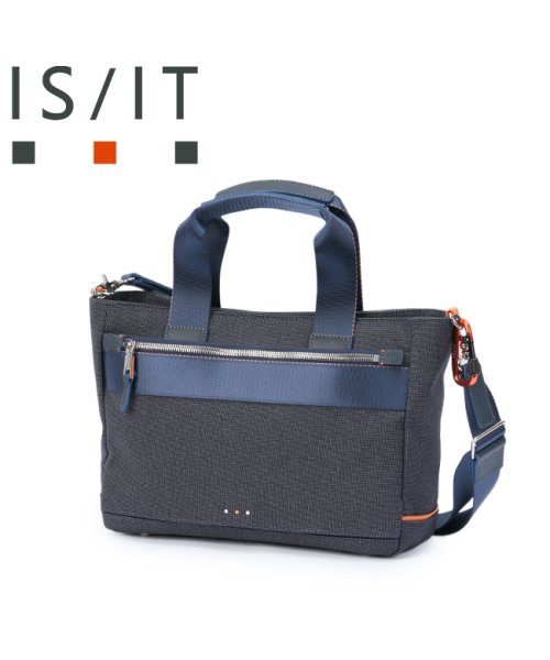 IS/IT トートバッグ ミニトートバッグ メンズ ブランド 小さめ 軽い 軽量 防水 イズイット ISIT 927511 