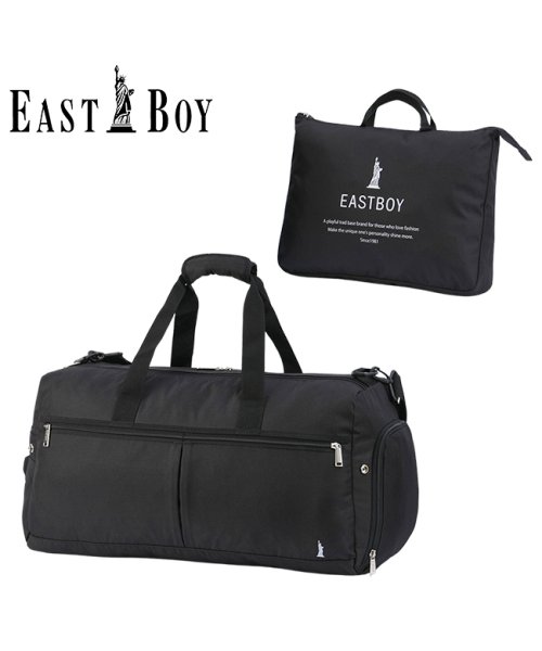 EASTBOY(イーストボーイ)/イーストボーイ モンレーヴ ボストンバッグ 大容量 40L 修学旅行 部活 高校生 中学生 女子 ブランド EASTBOY EBA80/ホワイト