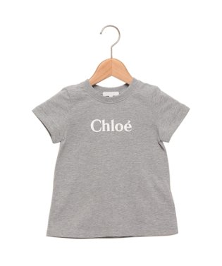 Chloe/クロエ Tシャツ カットソー ロゴ グレー ガールズ CHLOE C15E36 A38/505797494