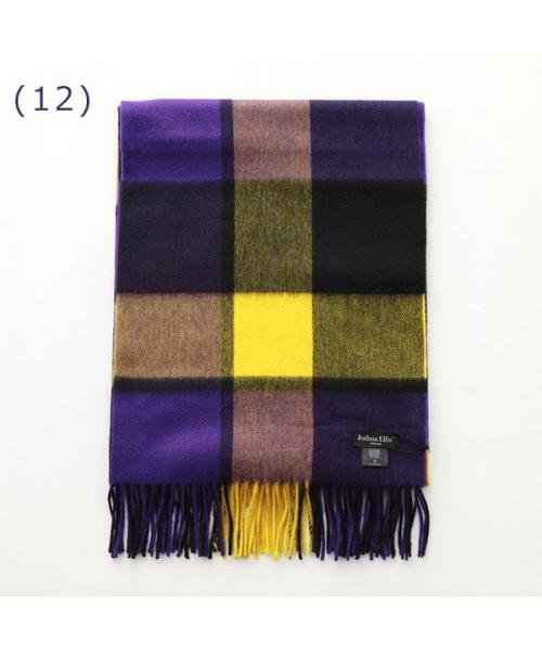 Joshua Ellis(ジョシュアエリス)/Joshua Ellis マフラー レディース Ripple Cashmere Scarf/その他系12