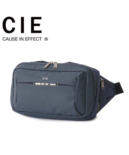 CIE シー リープ スリングバッグ ワンショルダーバッグ 4.3L A5 軽量 撥水 防水 日本製 ブランド メンズ レディース LEAP 072303 ｜約 100％　　　　　