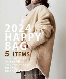 ARGO TOKYO/2024秋冬福袋 オリジナルノーカラーボアジャケットが必ず入る、カラーが選べる5点福袋/505798224
