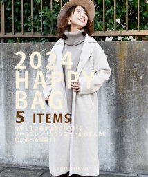 ARGO TOKYO/2024　HAPPY BAG　（ウールブレンドガウンコートが必ず入ります）オリジナルウールブレンドコートが必ず入る、カラーが選べる5点福袋/505798225