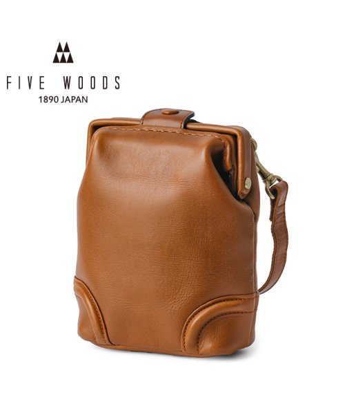 ファイブウッズ プラトウ ダレスサコッシュ ショルダーバッグ 縦型 本革 日本製 ブランド FIVE WOODS PLATEAU 39375 FIVE