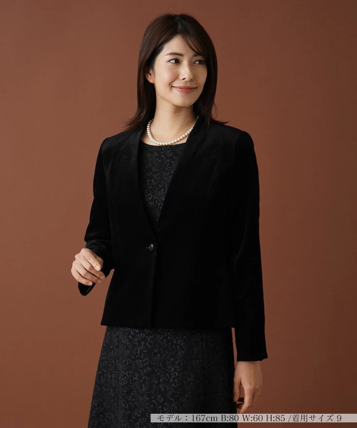 スワロフスキービジューつき 黒テーラードジャケット　伊太利屋 楽天市場】伊太利屋（カラーブラック）（コート・ジャケット