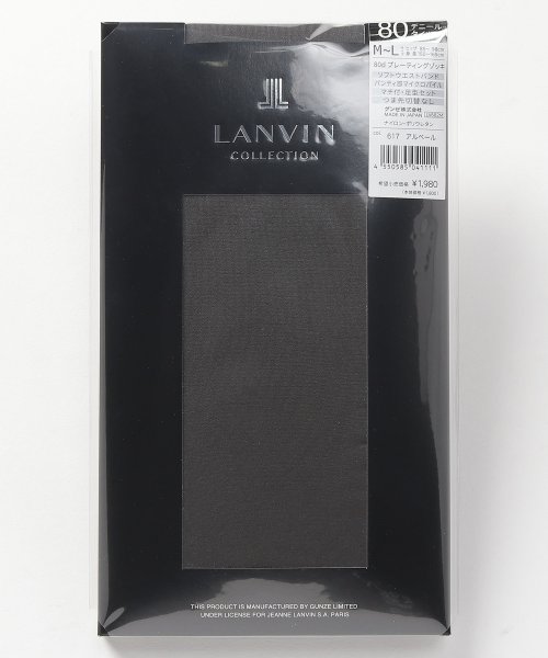 LANVIN Collection（Socks）(ランバンコレクション（ソックス）)/タイツ(80Ｄ)/アルベール