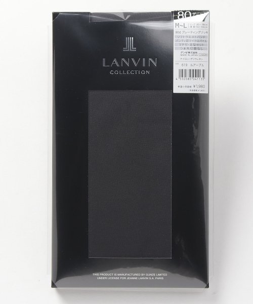 LANVIN Collection（Socks）(ランバンコレクション（ソックス）)/タイツ(80Ｄ)/ルアーブル