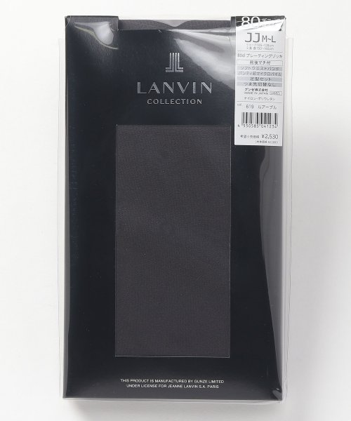 LANVIN Collection（Socks）(ランバンコレクション（ソックス）)/タイツ(80Ｄ)特別サイズ/ルアーブル