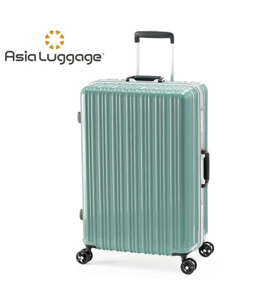 ASIA LUGGAGE(アジアラゲージ)/アジアラゲージ マジカルイス スーツケース Mサイズ 64L 軽量 中型 フレームタイプ ALI－5088－24 キャリーケース キャリーバッグ/ミント