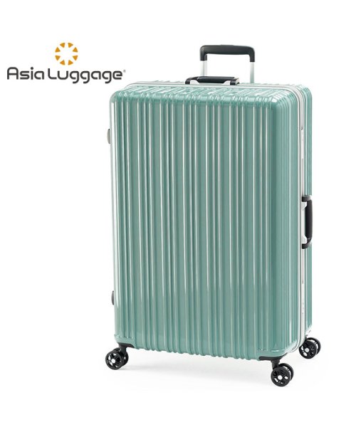 ASIA LUGGAGE(アジアラゲージ)/アジアラゲージ マジカルイス スーツケース Lサイズ LL 96L 受託無料 大容量 大型 軽量 フレームタイプ ALI－5088－28 キャリーケース/ミント
