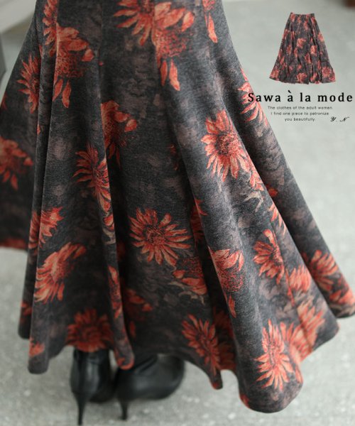 Sawa a la mode(サワアラモード)/暖かさ感じる花柄フレアスカート/その他