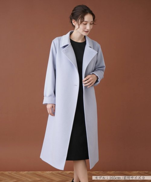 カシミヤロングコート 