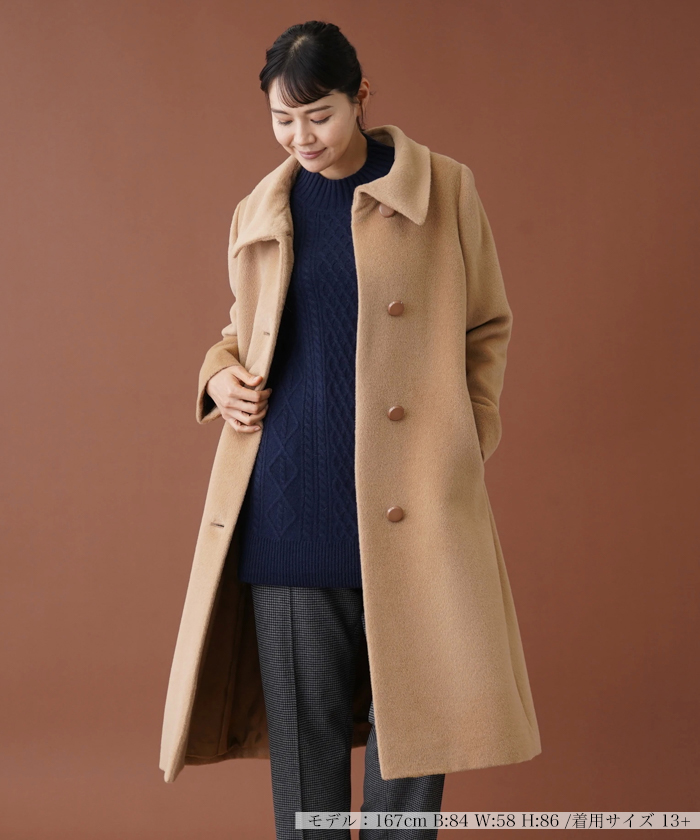 アルパカ混ロングコート【セレモニー】【Leilian WHITE LABEL