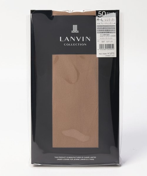 LANVIN Collection（Socks）(ランバンコレクション（ソックス）)/タイツ(50Ｄ)/ロアンヌ