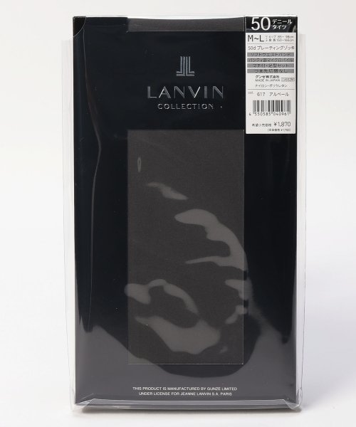 LANVIN Collection（Socks）(ランバンコレクション（ソックス）)/タイツ(50Ｄ)/アルベール