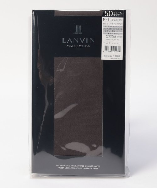 LANVIN Collection（Socks）(ランバンコレクション（ソックス）)/タイツ(50Ｄ)/シャンティ