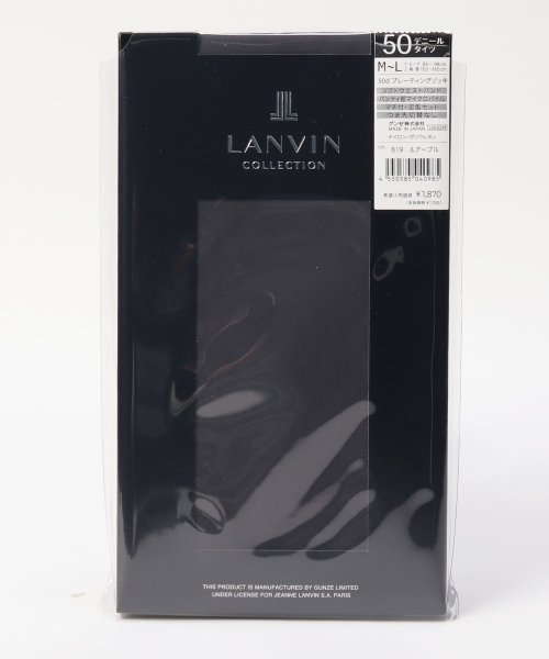 LANVIN Collection（Socks）(ランバンコレクション（ソックス）)/タイツ(50Ｄ)/ルアーブル