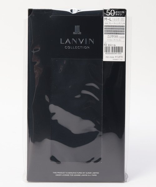 LANVIN Collection（Socks）(ランバンコレクション（ソックス）)/タイツ(50Ｄ)/エミール