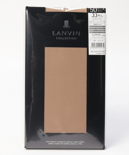 LANVIN Collection（Socks）(ランバンコレクション（ソックス）)/タイツ(50Ｄ)特別サイズ/ロアンヌ