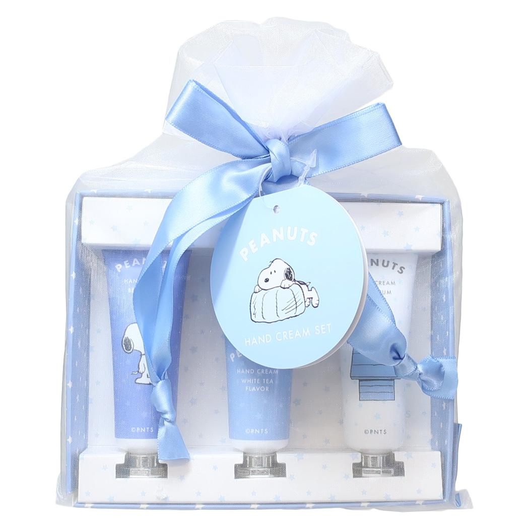 再販☆ピーナッツクリーム×セサミドット☆ ハンドメイドリバーシブルスタイ