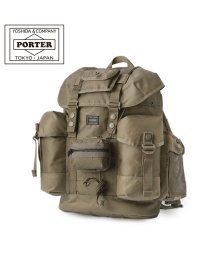 PORTER(ポーター)/ポーター オール  アリスパック 502－05957 PORTER ALL ALICE PACK with POUCHES 13L A4 吉田カバン リュックサ/ベージュ