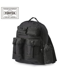 PORTER(ポーター)/ポーター オール デイパック 502－05958 吉田カバン バッグ リュック メンズ レディース ブランド A4 14L PORTER/ブラック